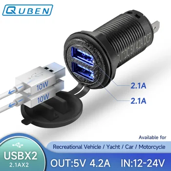 2-портовый вход автомобильного зарядного устройства USB 5V 4.2A Автомобильный USB-разъем 12V из чистой меди в автомобиле Быстрое и стабильное автомобильное мобильное зарядное устройство