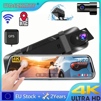 Зеркало заднего вида 4K GPS 3-линзовый 10-дюймовый видеорегистратор для автомобилей Камера заднего вида для автомобиля Wifi Автомобильный видеорегистратор Видеомагнитофон Парковочный монитор
