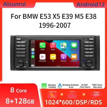 Carplay8 Core Авторадио 2 din Android 12 Для BMW X5 11 E53 E39 M5 1996-2003 Мультимедиа Стерео GPS Навигация Аудио Головное устройство 4 ГБ