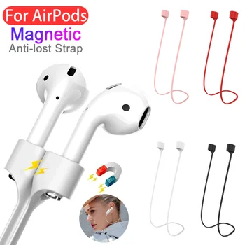 Наушники на магнитной веревке с защитой от потери, Мягкий силикон для Apple Airpods 1 2 3 Air Pods, беспроводные наушники Bluetooth, ремешок для наушников на шее