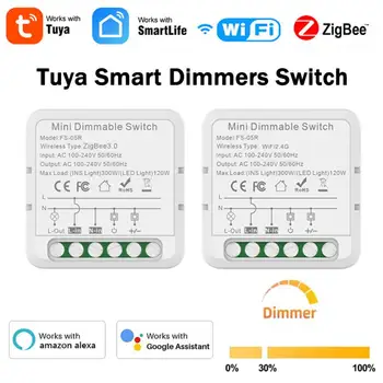 Модуль переключения интеллектуальных диммеров ZigBee / WiFi Поддерживает двустороннее управление светодиодными лампами, затемняемый переключатель Работает с Tuya Alexa Google Home
