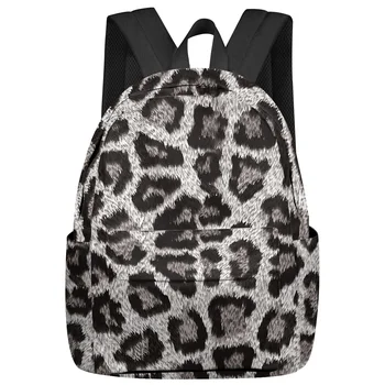 Текстура кожи животного, леопард, женские и мужские рюкзаки, водонепроницаемый школьный рюкзак для студентов, сумки для ноутбуков для девочек, Mochila