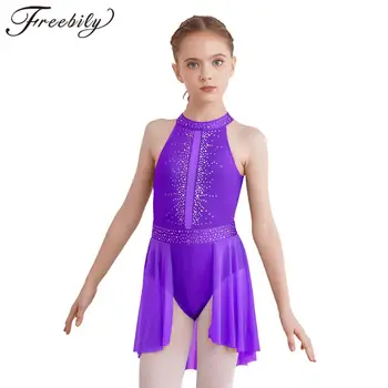 Детское платье для фигурного катания, Балетное гимнастическое трико, Лирический танцевальный костюм, Танцевальная одежда для выступлений На коньках Мы