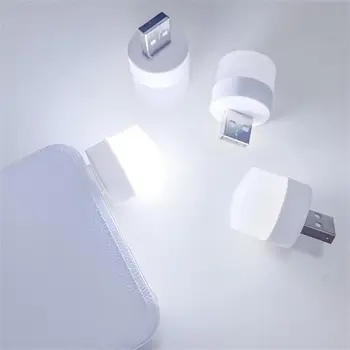 Перезаряжаемая настольная лампа, Ночник, Мини-светодиодные книжные фонари, USB-настольный Маленький Круглый блок питания для чтения, зарядка
