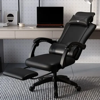 Официальное компьютерное кресло SH Aoliviya Для домашнего комфортного длительного сидения, эргономичное Киберспортивное вращающееся кресло с откидывающимся подъемным офисным сиденьем