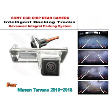 Для Nissan Terrano 2010 ~ 2015 Smart Tracks Camera HD CCD Интеллектуальная динамическая камера заднего вида заднего вида