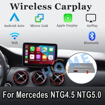 Беспроводной автоматический модуль Apple Carplay Android для Mercedes Benz A B C E CLS GLE GLA GLC GLK ML S Class NTG4.5 Интерфейс NTG5.0