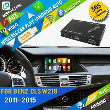 Беспроводной Apple Carplay AISINIMI для Benz CLS Class W218 (2011-2015) Android Auto Module Air play Mirror Link